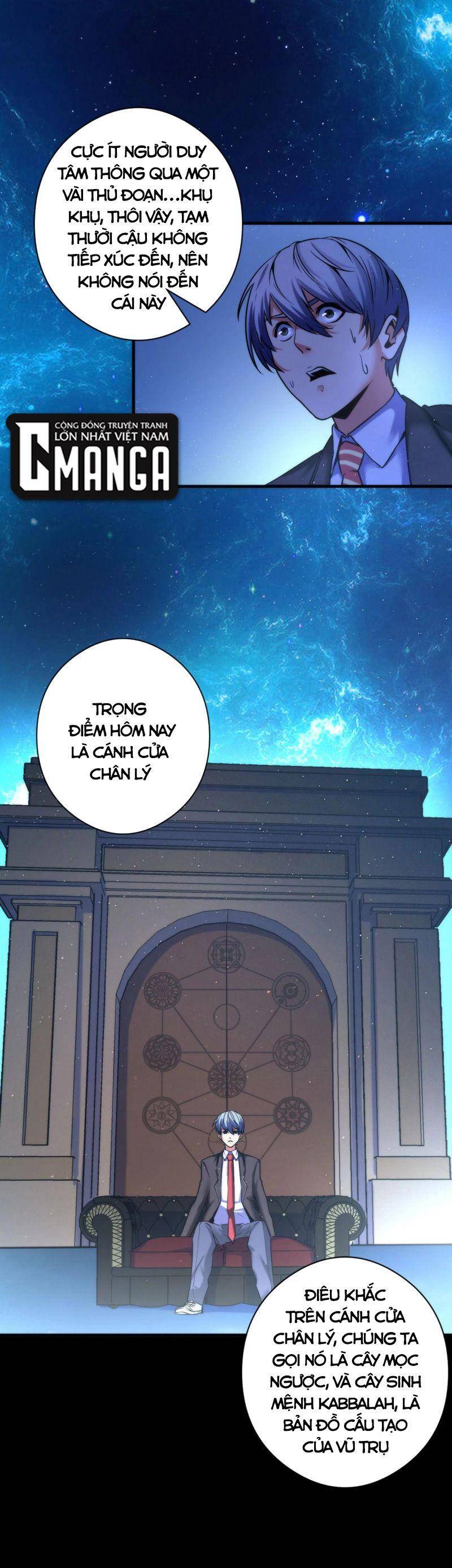 Trở Thành Thần Chủ Cthulhu Chapter 52 - Trang 2