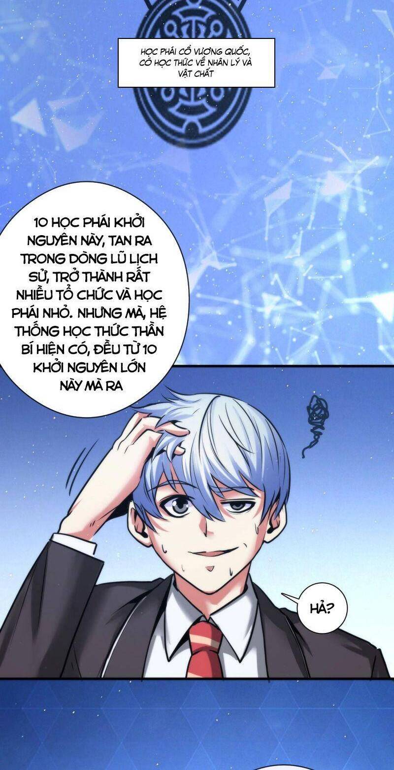 Trở Thành Thần Chủ Cthulhu Chapter 52 - Trang 2