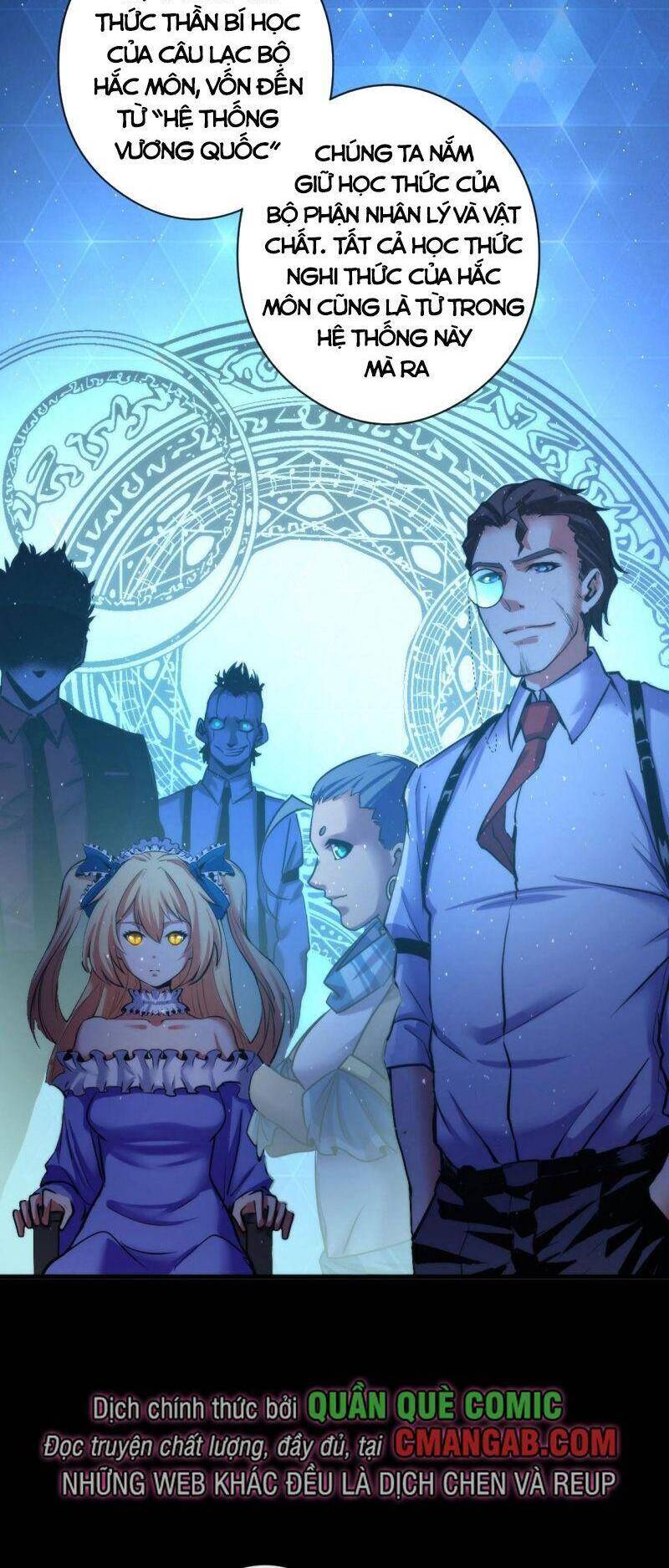 Trở Thành Thần Chủ Cthulhu Chapter 52 - Trang 2