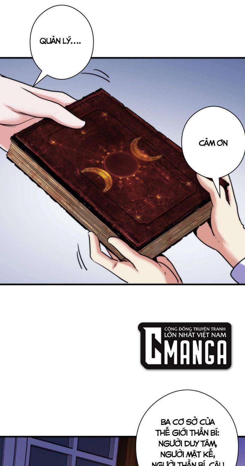 Trở Thành Thần Chủ Cthulhu Chapter 52 - Trang 2