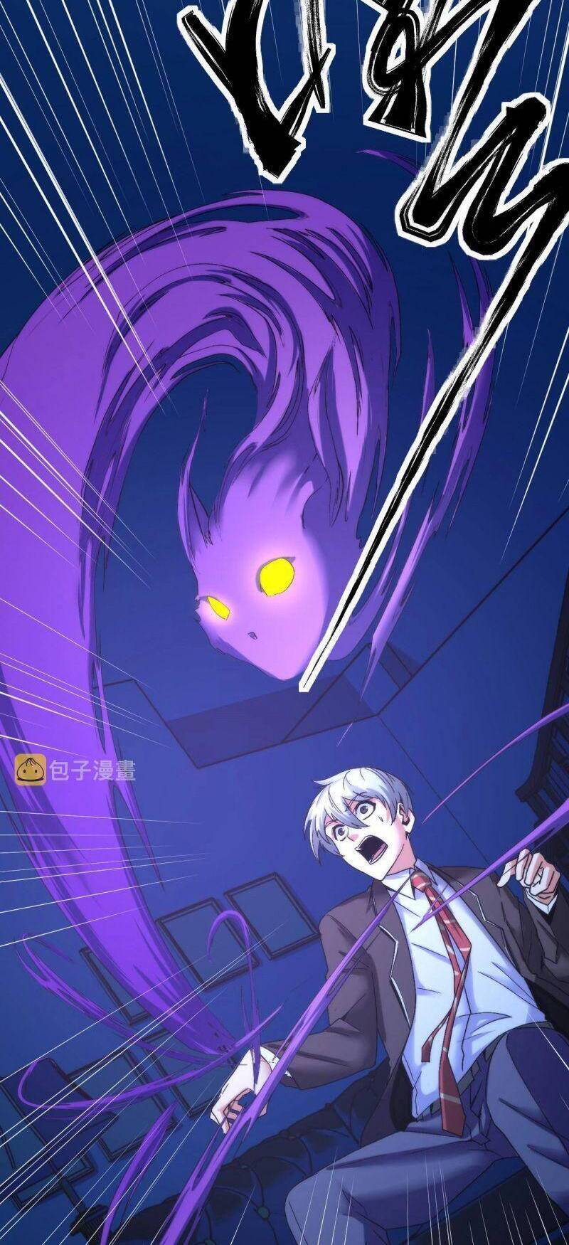 Trở Thành Thần Chủ Cthulhu Chapter 53 - Trang 2