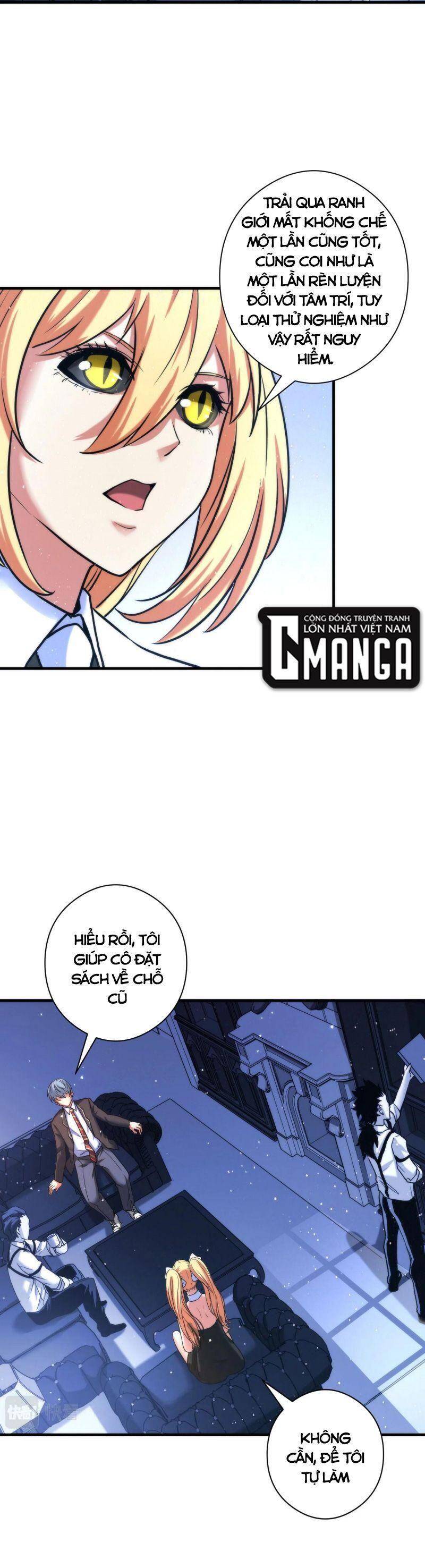 Trở Thành Thần Chủ Cthulhu Chapter 53 - Trang 2