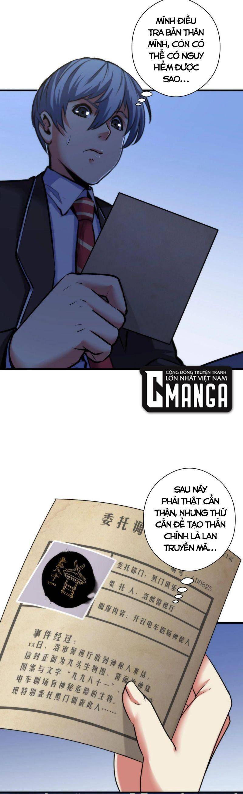 Trở Thành Thần Chủ Cthulhu Chapter 53 - Trang 2