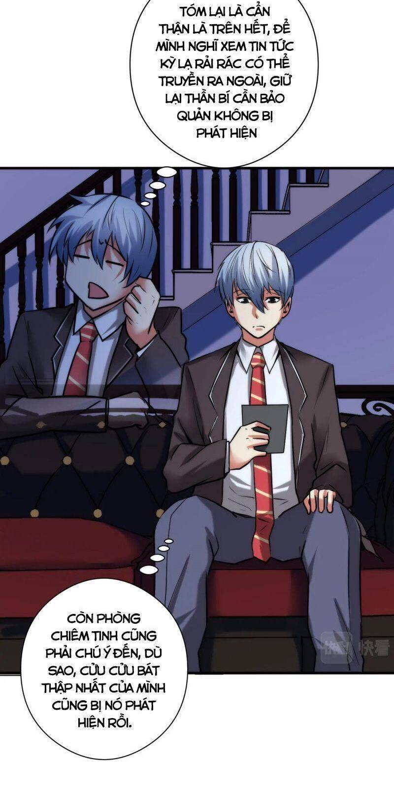 Trở Thành Thần Chủ Cthulhu Chapter 53 - Trang 2