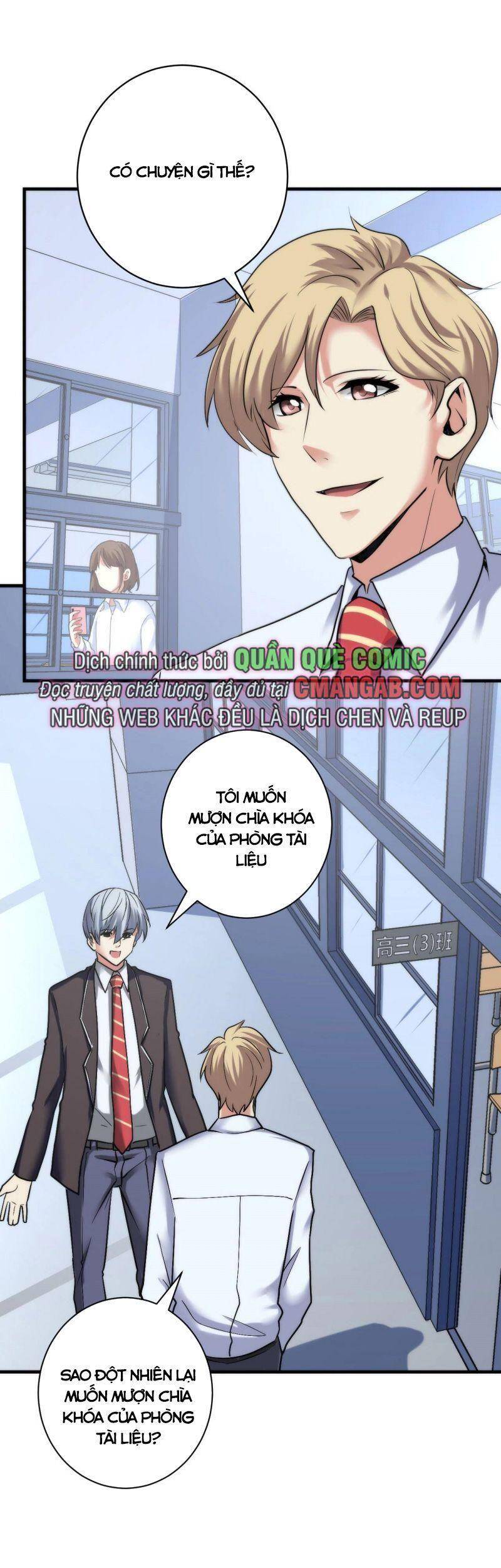 Trở Thành Thần Chủ Cthulhu Chapter 54 - Trang 2