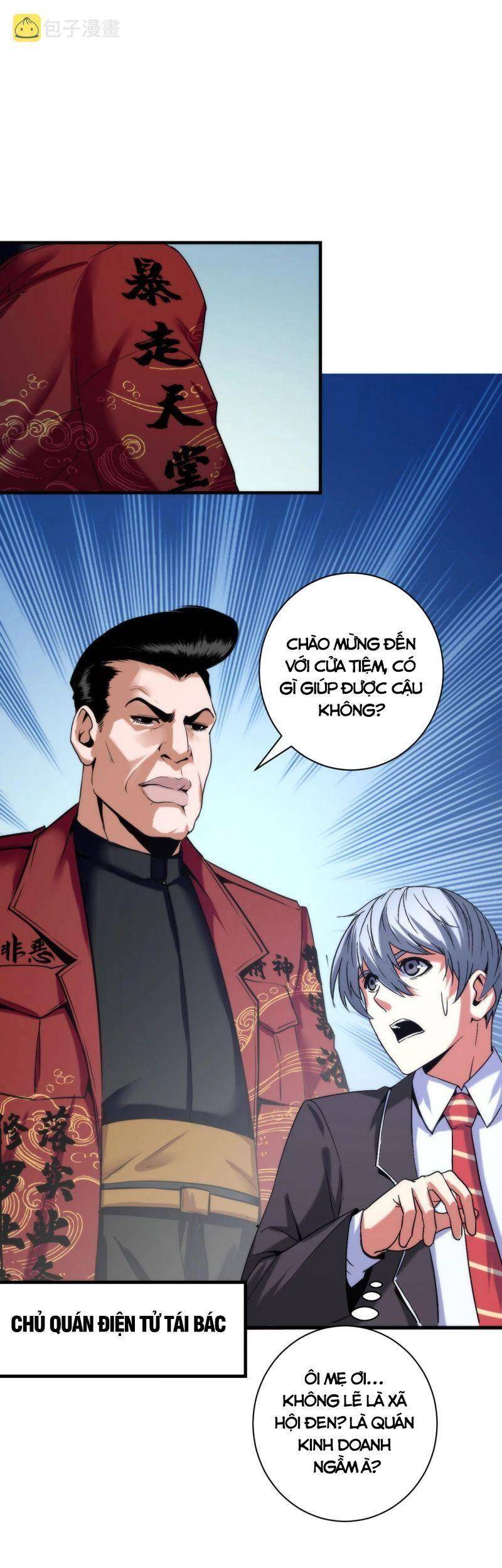 Trở Thành Thần Chủ Cthulhu Chapter 54 - Trang 2