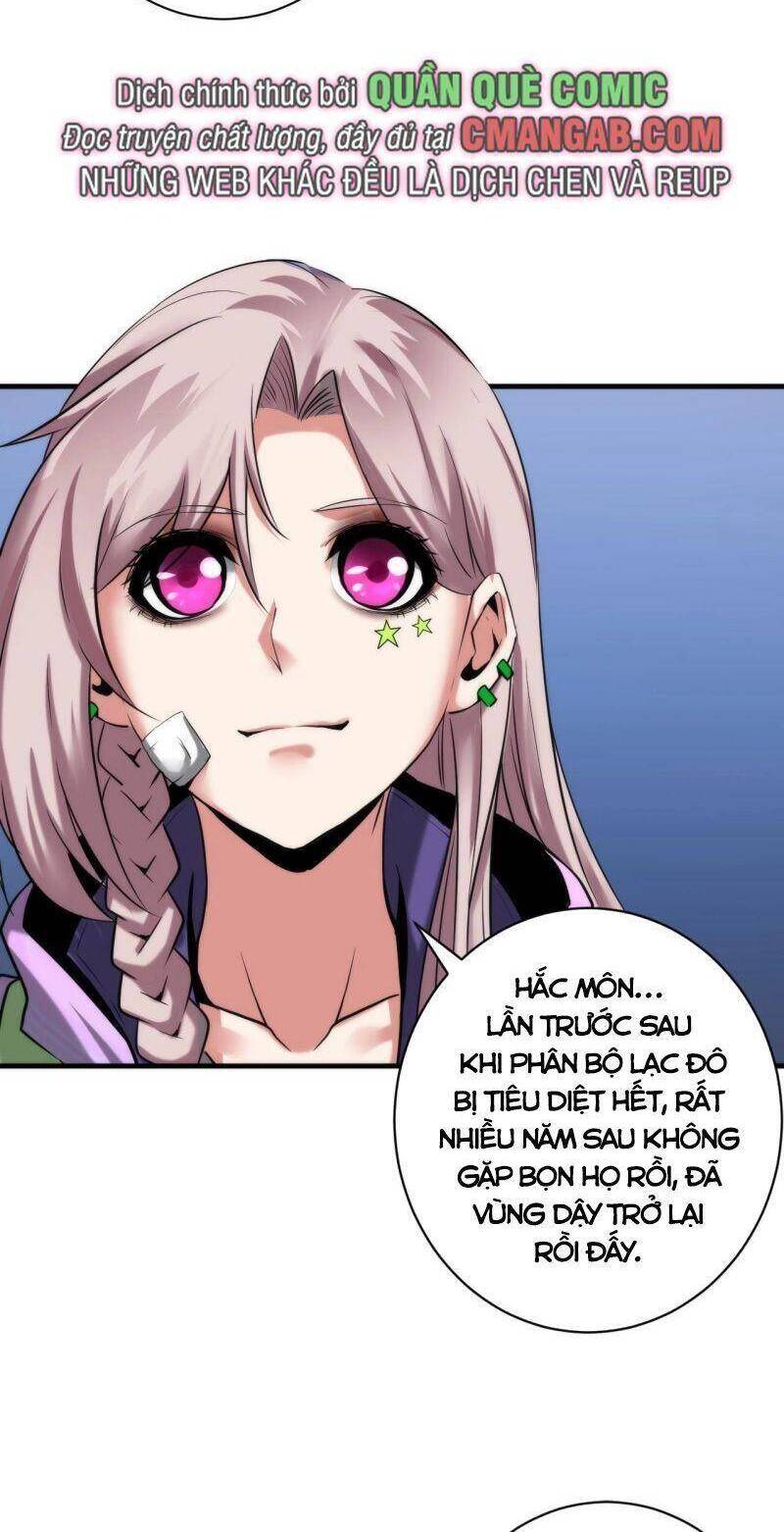 Trở Thành Thần Chủ Cthulhu Chapter 54 - Trang 2