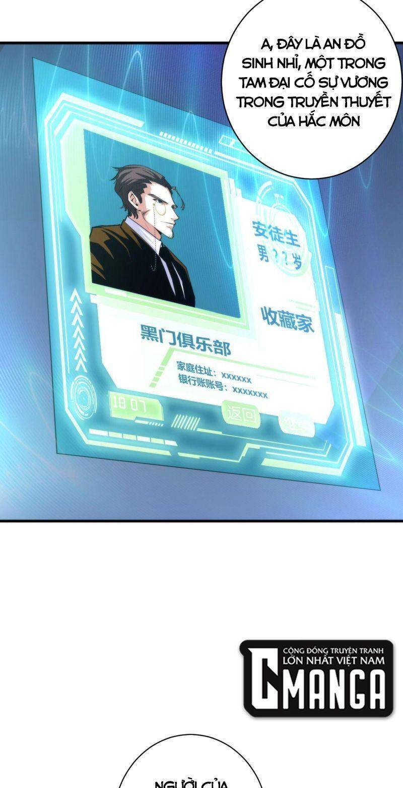 Trở Thành Thần Chủ Cthulhu Chapter 54 - Trang 2