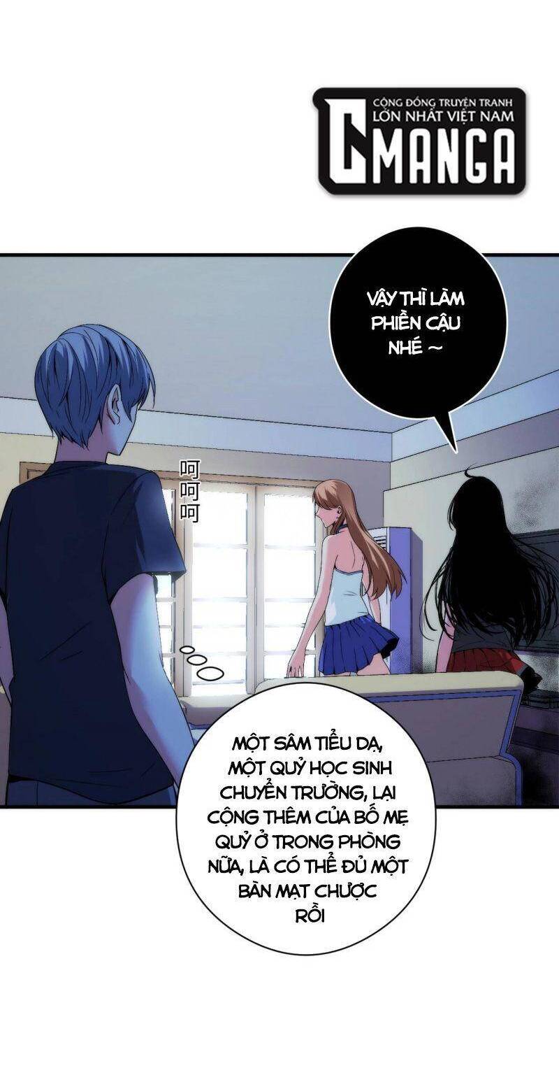 Trở Thành Thần Chủ Cthulhu Chapter 55 - Trang 2