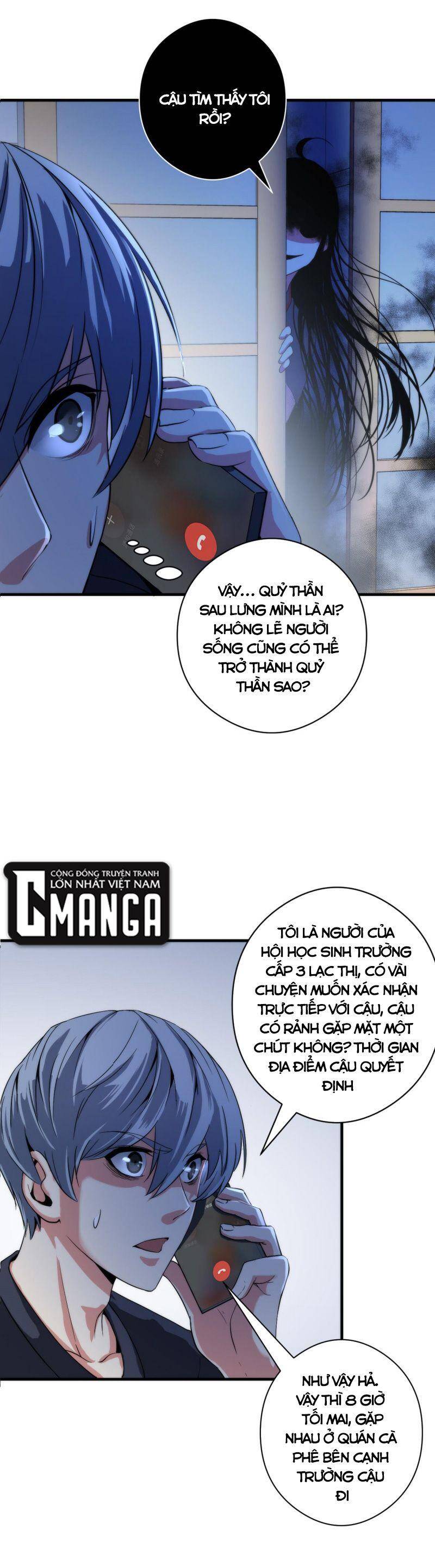 Trở Thành Thần Chủ Cthulhu Chapter 55 - Trang 2