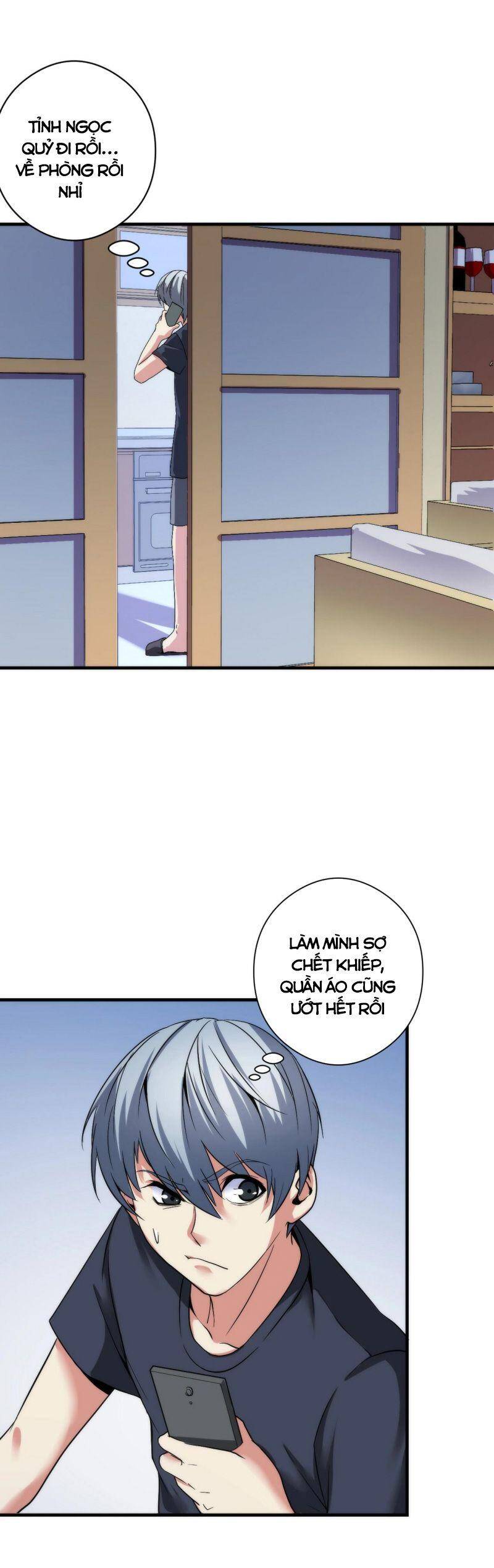 Trở Thành Thần Chủ Cthulhu Chapter 55 - Trang 2