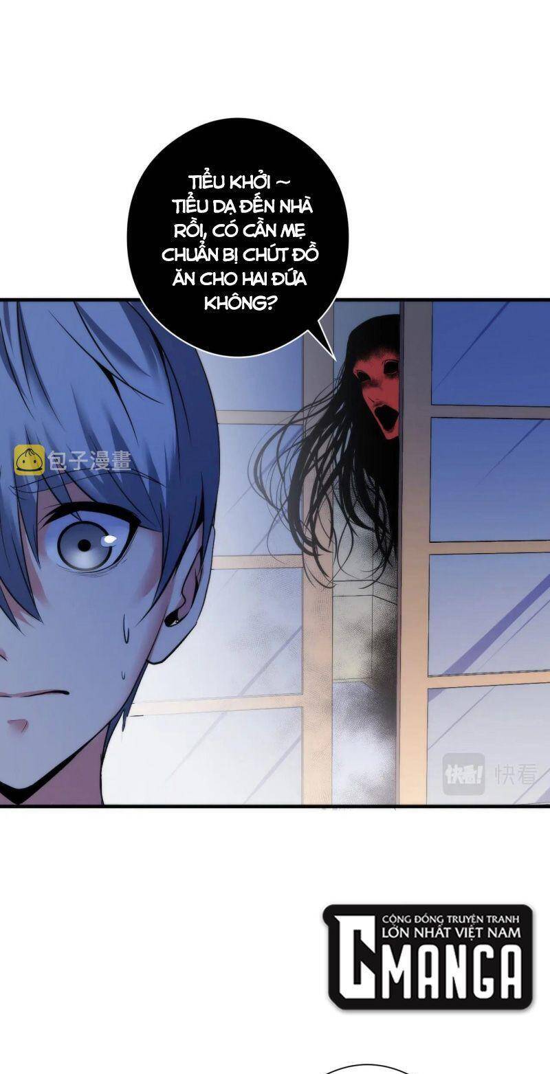 Trở Thành Thần Chủ Cthulhu Chapter 55 - Trang 2