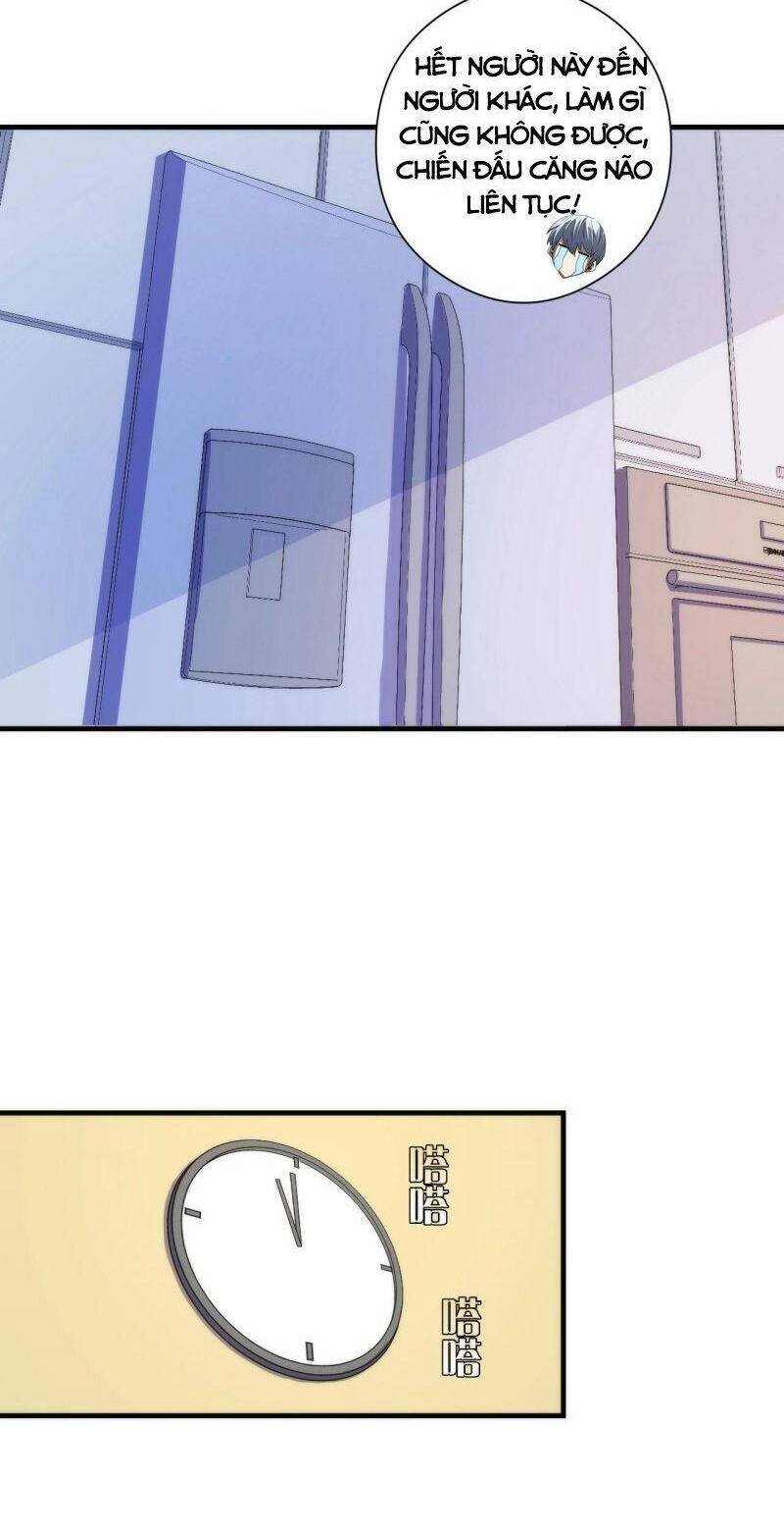 Trở Thành Thần Chủ Cthulhu Chapter 55 - Trang 2