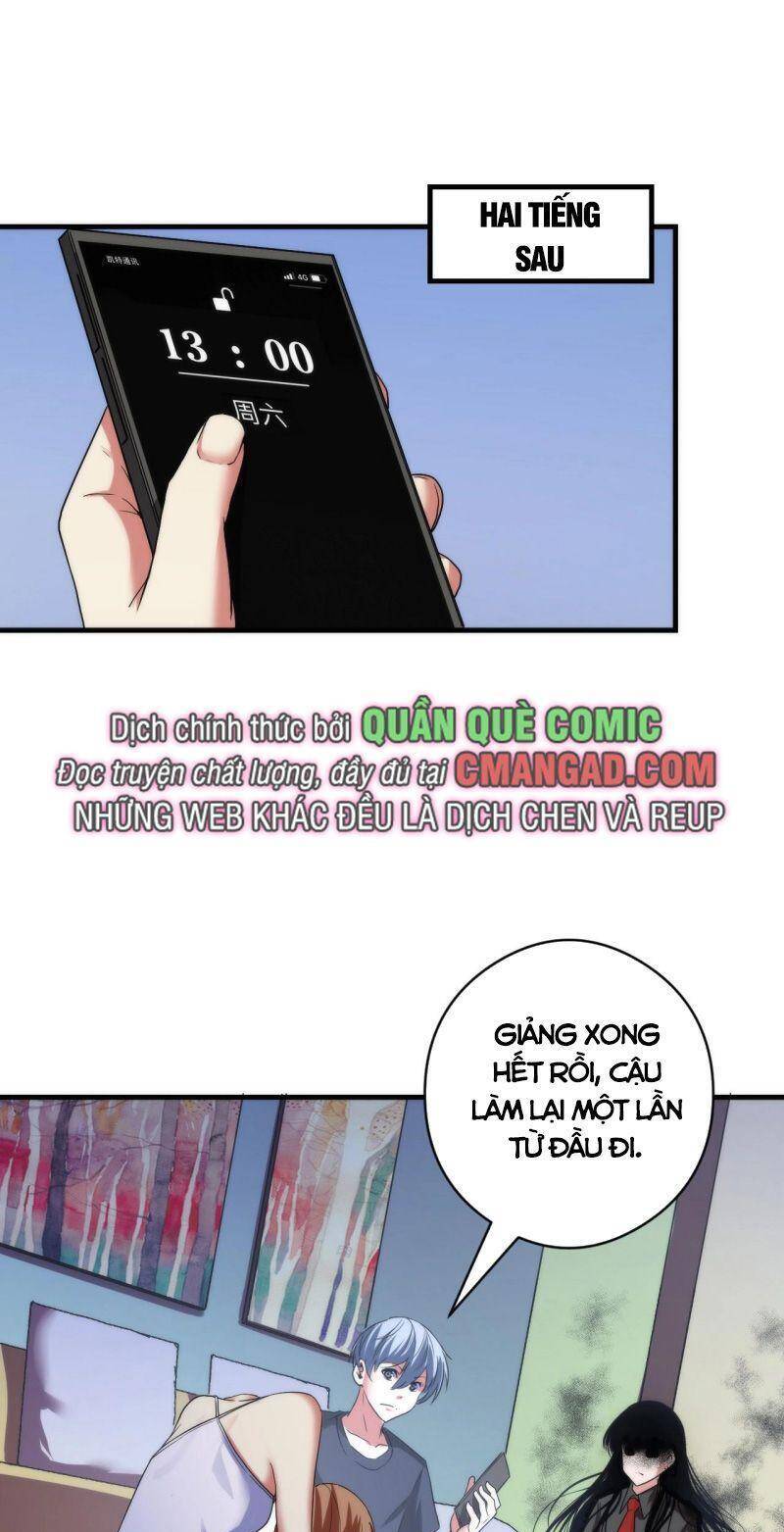 Trở Thành Thần Chủ Cthulhu Chapter 55 - Trang 2