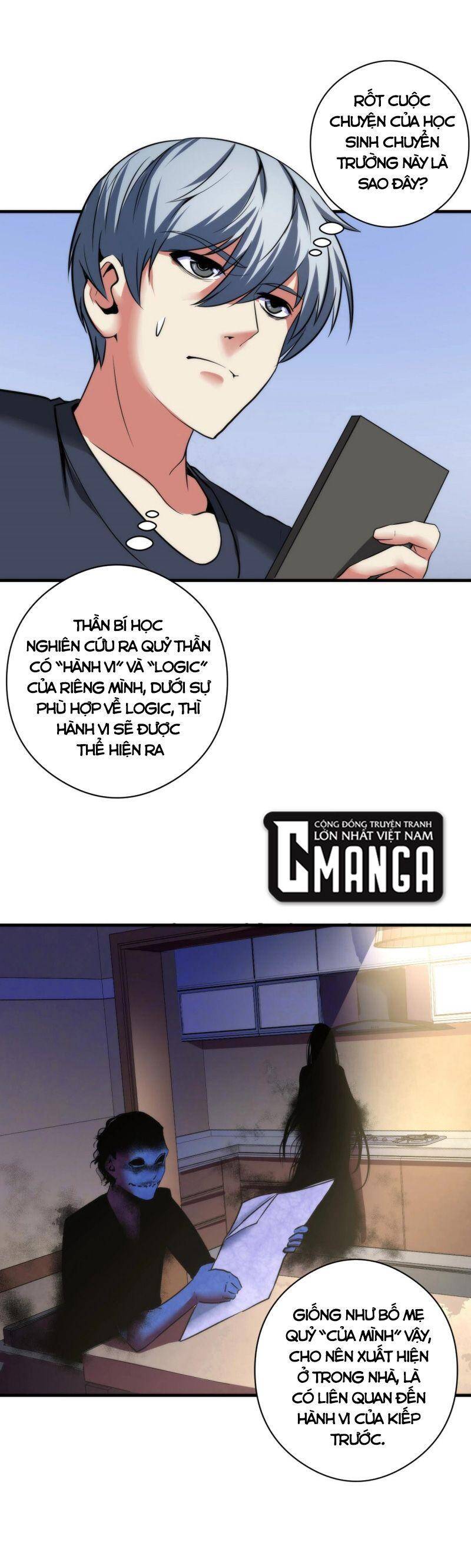 Trở Thành Thần Chủ Cthulhu Chapter 55 - Trang 2