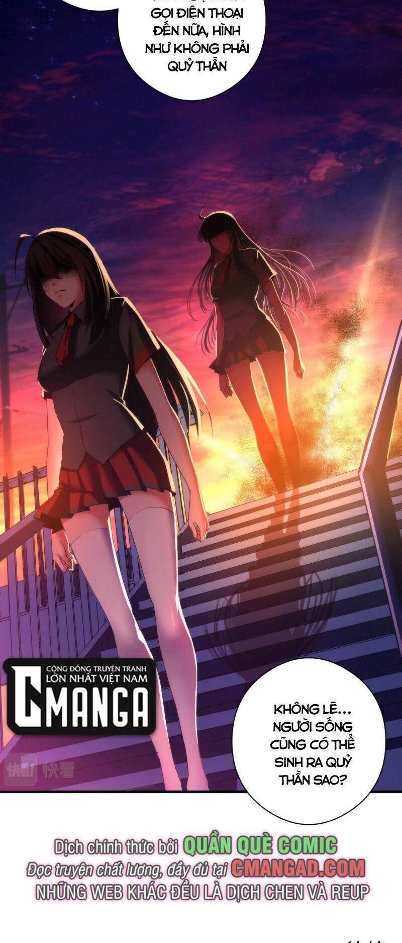 Trở Thành Thần Chủ Cthulhu Chapter 55 - Trang 2