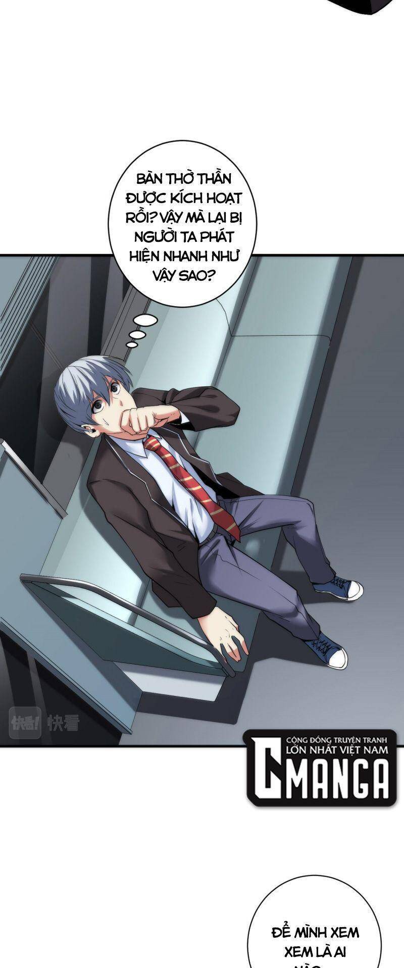 Trở Thành Thần Chủ Cthulhu Chapter 55 - Trang 2