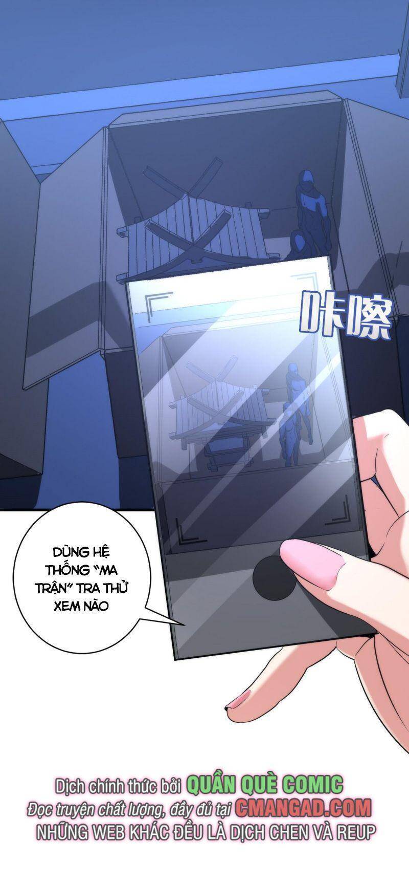 Trở Thành Thần Chủ Cthulhu Chapter 55 - Trang 2