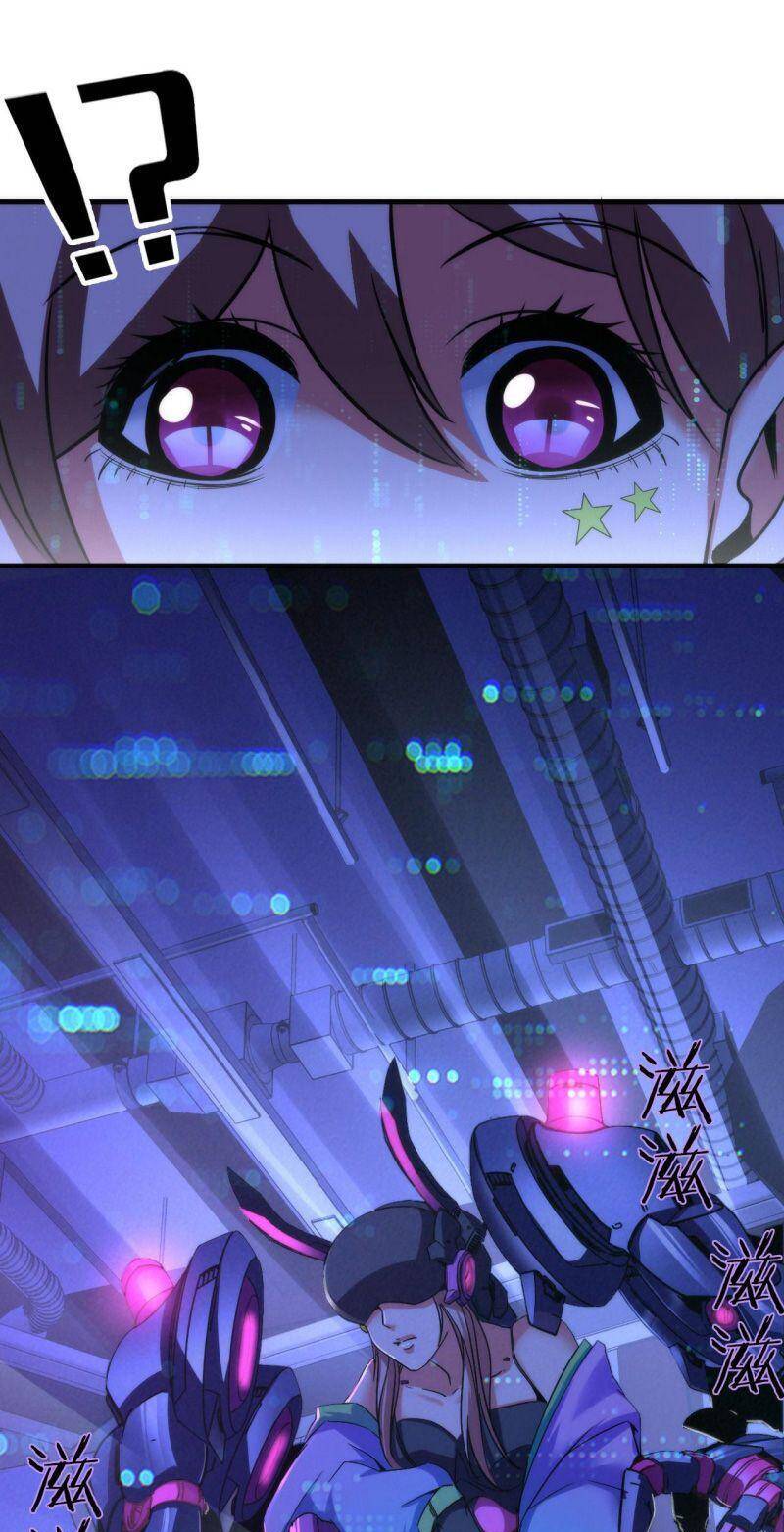 Trở Thành Thần Chủ Cthulhu Chapter 56 - Trang 2