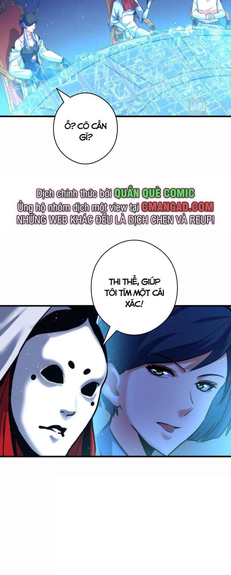 Trở Thành Thần Chủ Cthulhu Chapter 57 - Trang 2