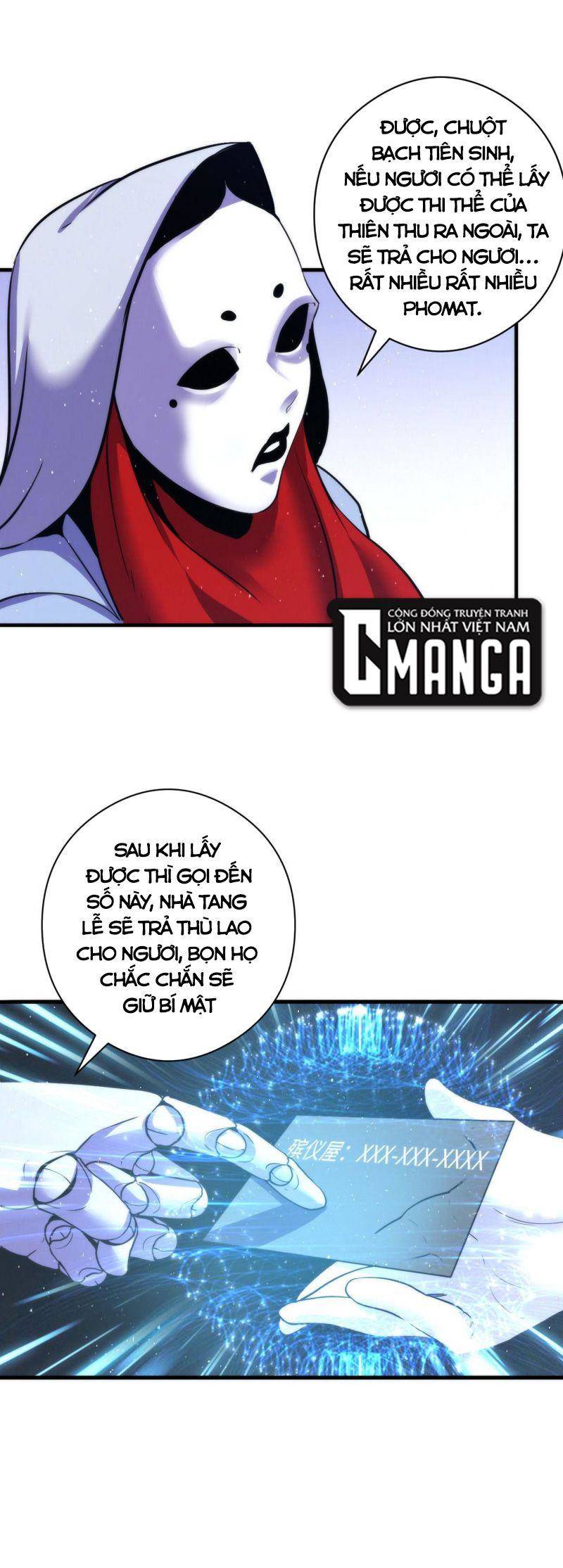 Trở Thành Thần Chủ Cthulhu Chapter 58 - Trang 2