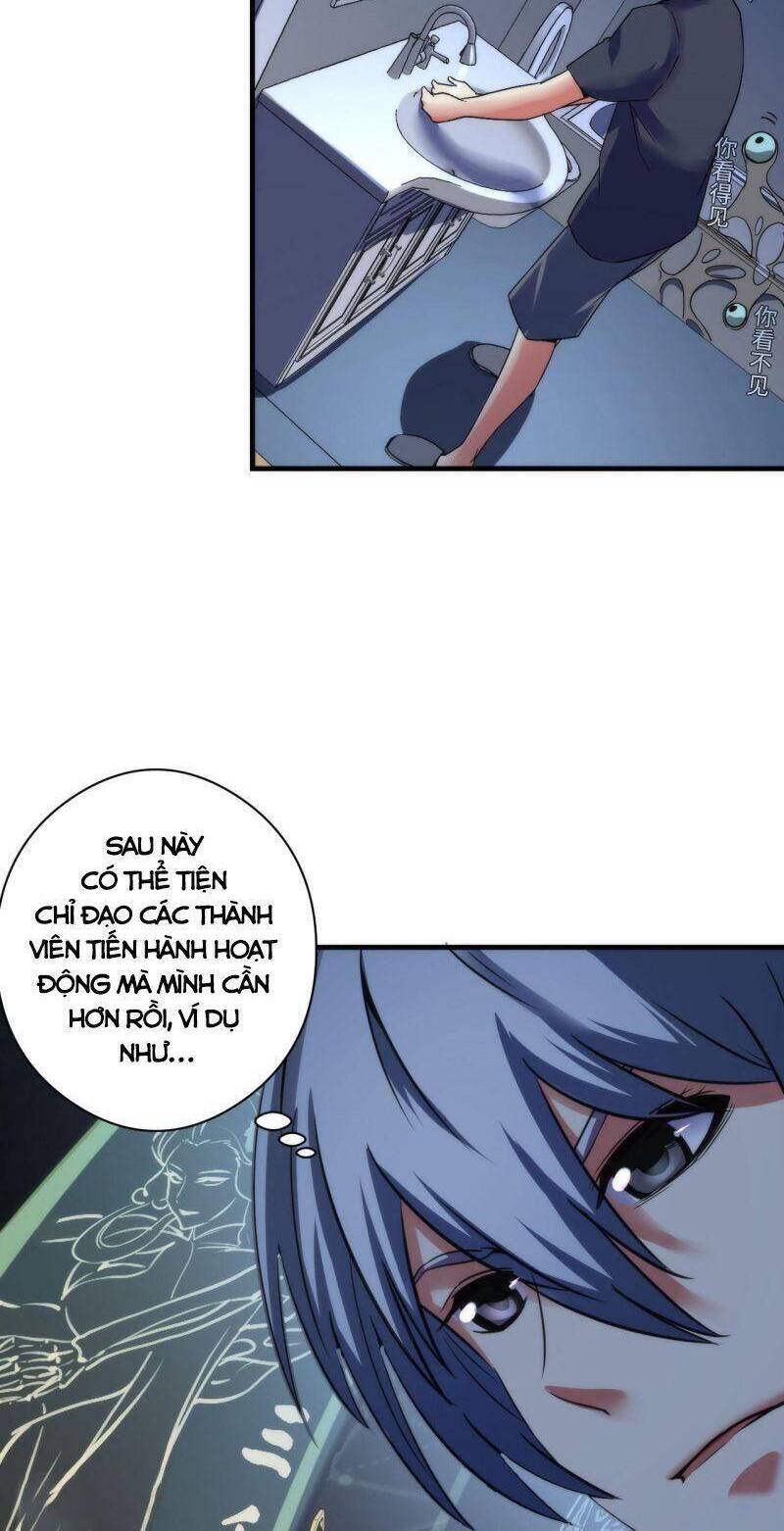 Trở Thành Thần Chủ Cthulhu Chapter 59 - Trang 2