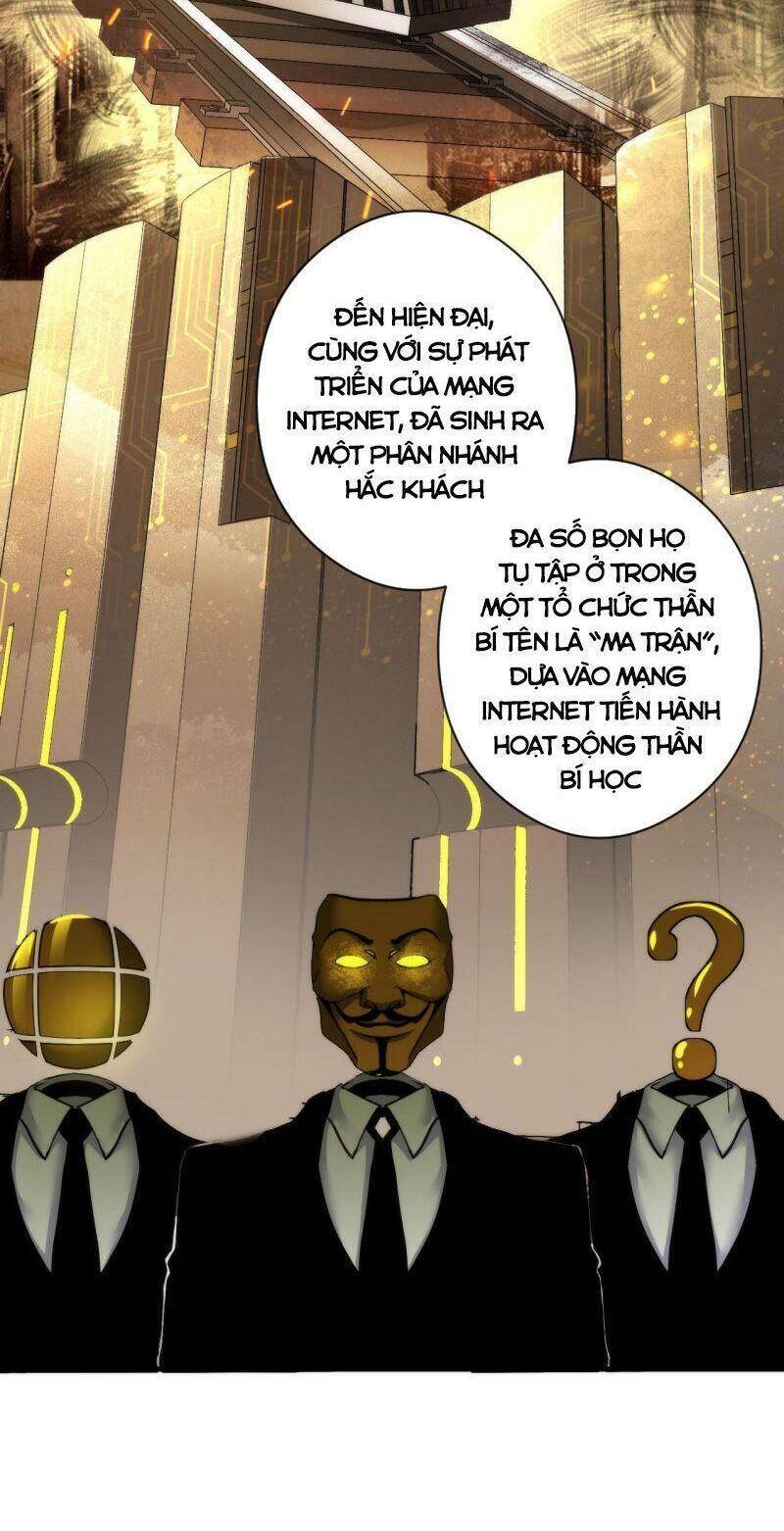 Trở Thành Thần Chủ Cthulhu Chapter 59 - Trang 2