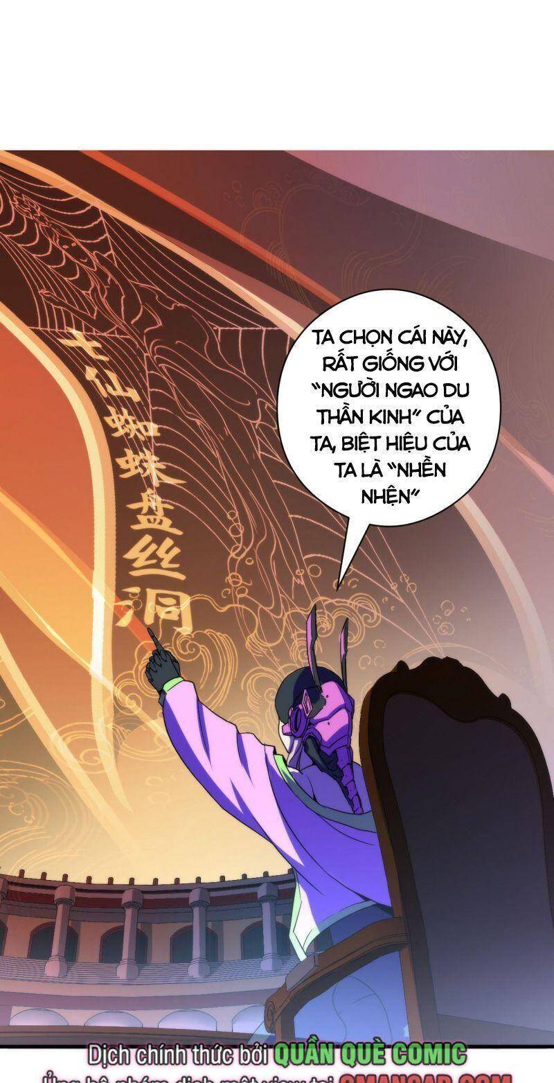 Trở Thành Thần Chủ Cthulhu Chapter 59 - Trang 2