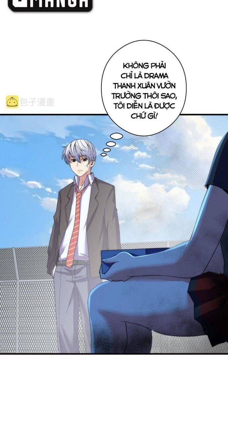 Trở Thành Thần Chủ Cthulhu Chapter 61 - Trang 2