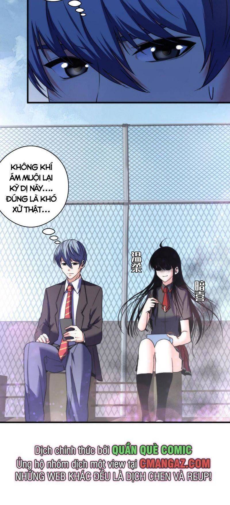 Trở Thành Thần Chủ Cthulhu Chapter 61 - Trang 2