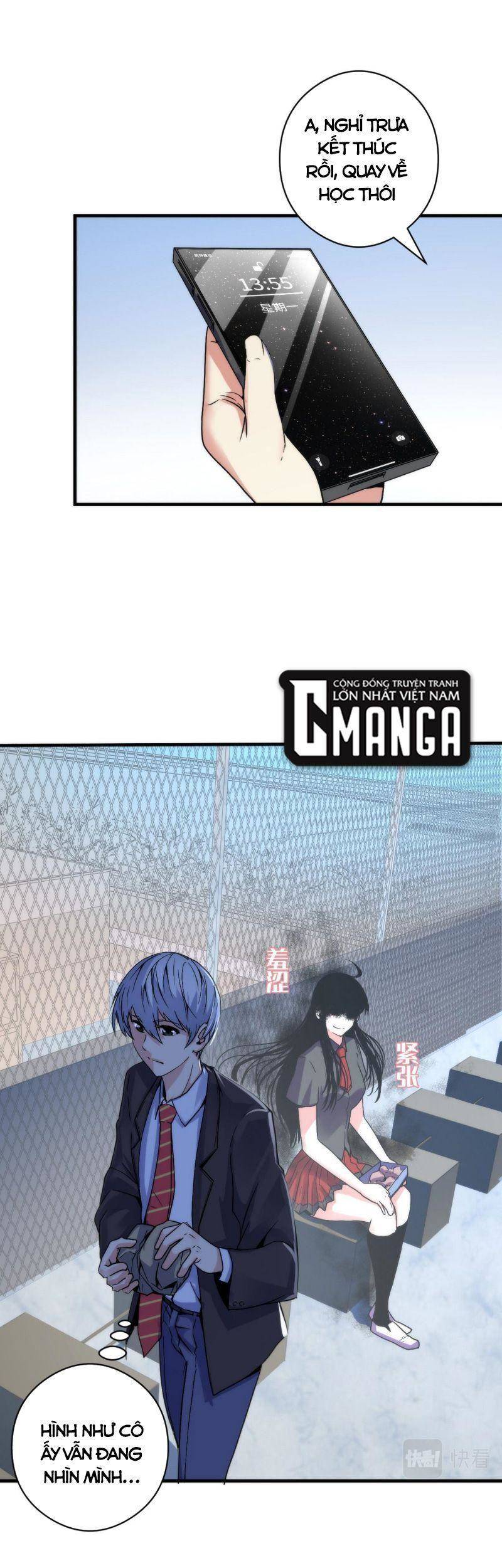 Trở Thành Thần Chủ Cthulhu Chapter 61 - Trang 2