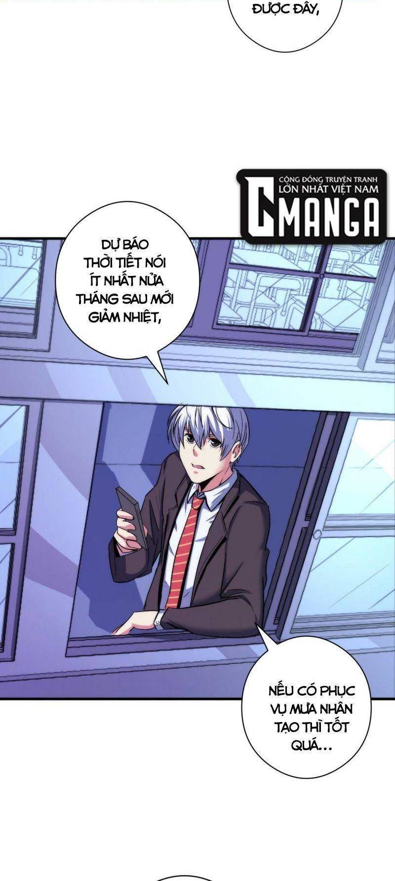 Trở Thành Thần Chủ Cthulhu Chapter 61 - Trang 2