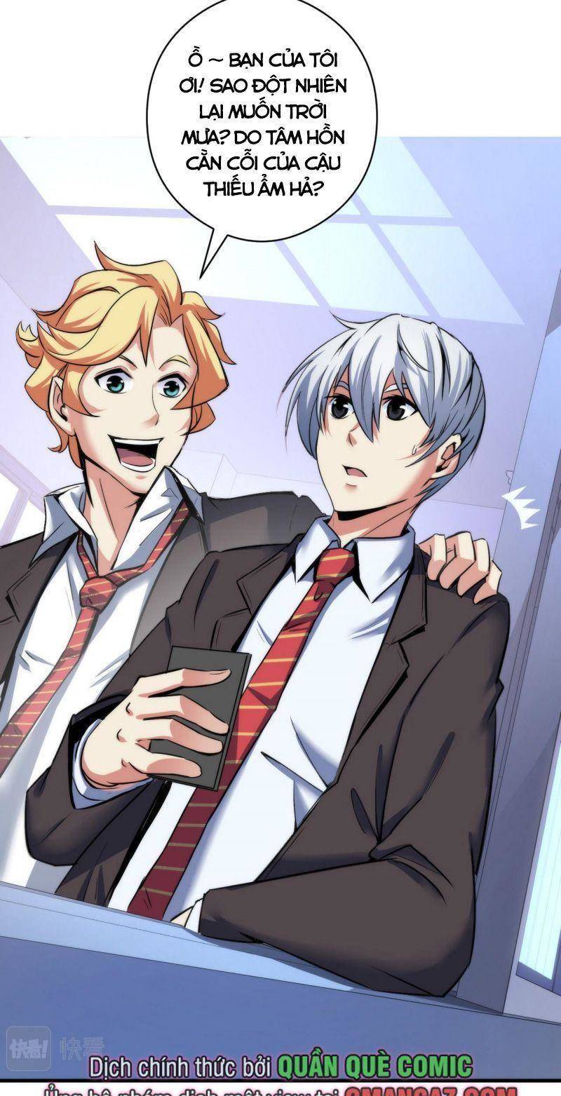 Trở Thành Thần Chủ Cthulhu Chapter 61 - Trang 2