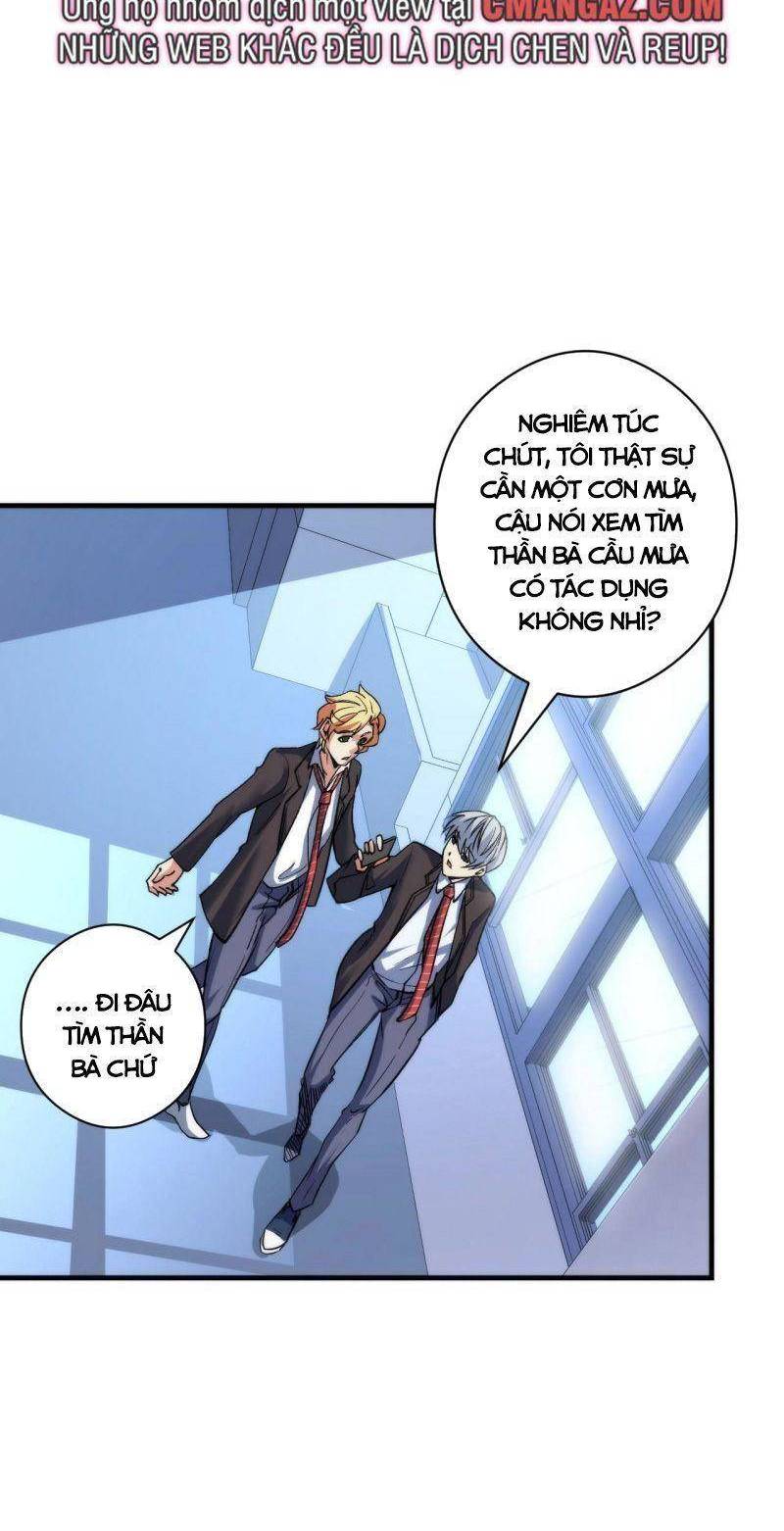 Trở Thành Thần Chủ Cthulhu Chapter 61 - Trang 2