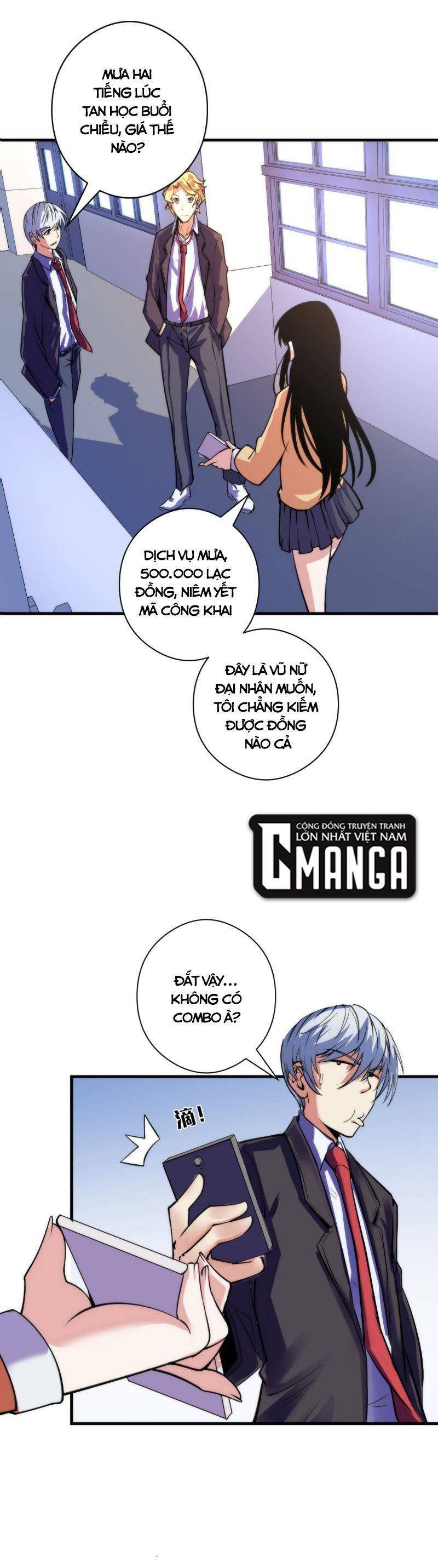 Trở Thành Thần Chủ Cthulhu Chapter 61 - Trang 2