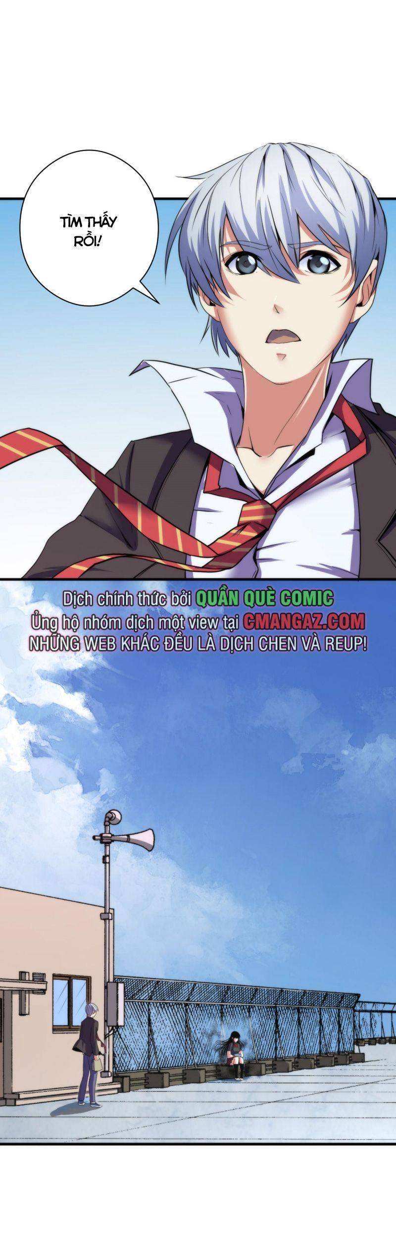 Trở Thành Thần Chủ Cthulhu Chapter 61 - Trang 2