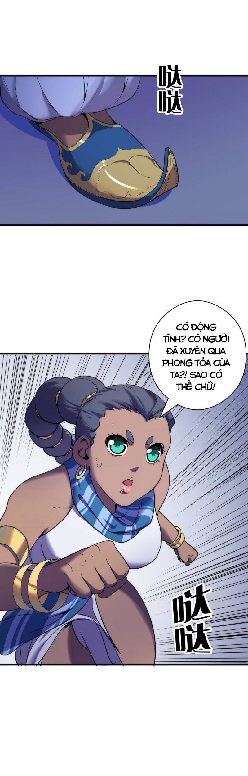 Trở Thành Thần Chủ Cthulhu Chapter 62 - Trang 2