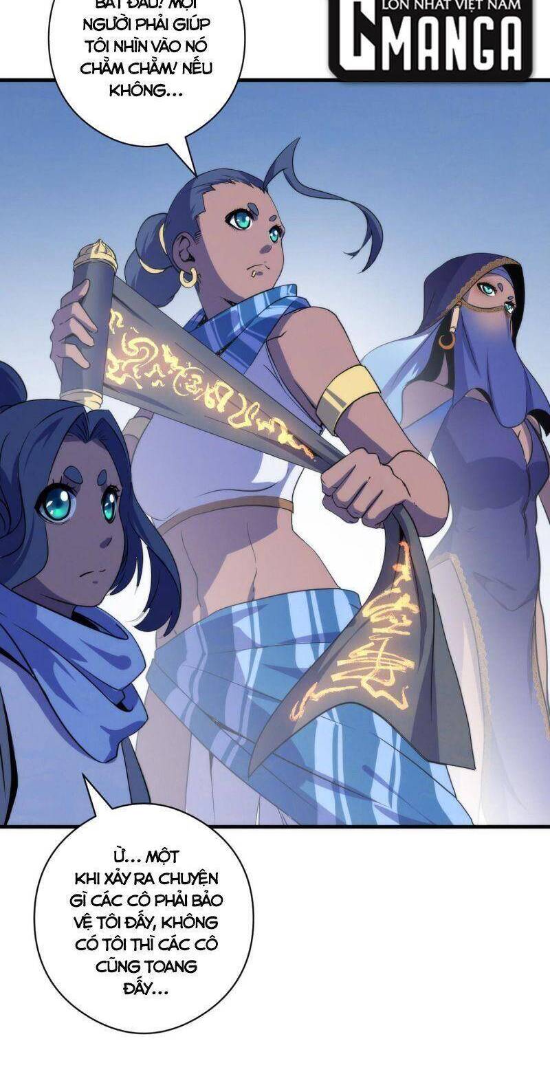 Trở Thành Thần Chủ Cthulhu Chapter 63 - Trang 2