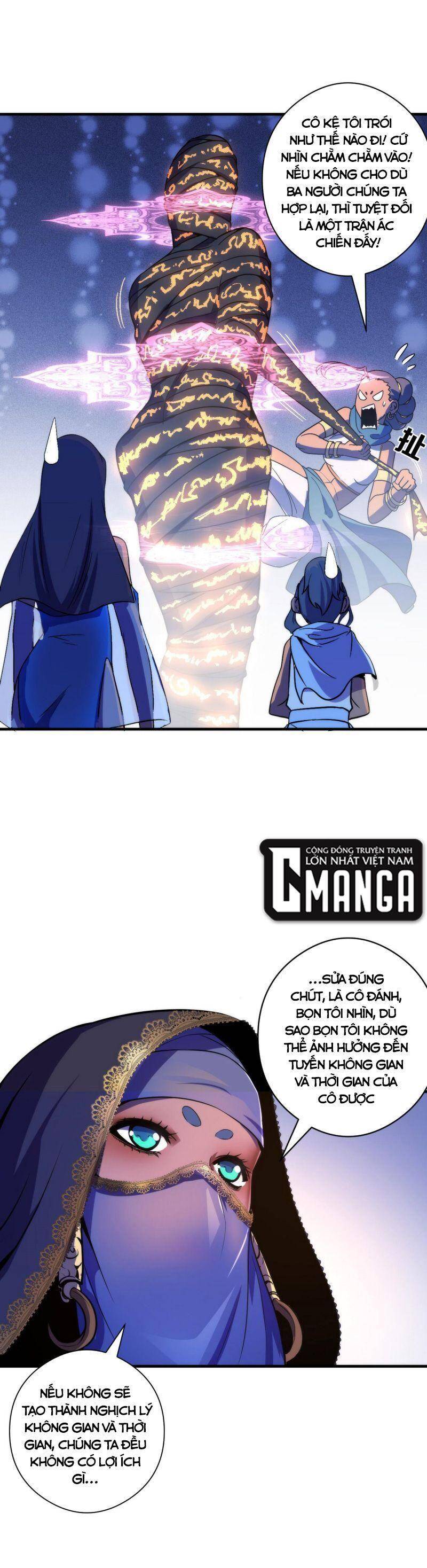 Trở Thành Thần Chủ Cthulhu Chapter 63 - Trang 2