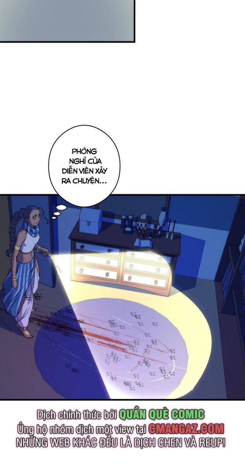 Trở Thành Thần Chủ Cthulhu Chapter 63 - Trang 2