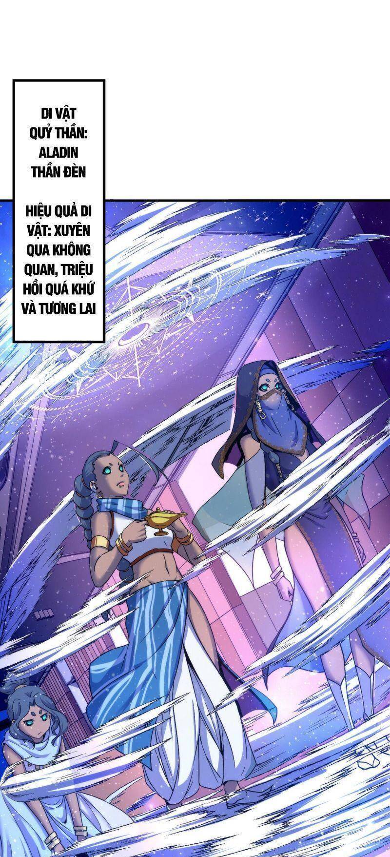 Trở Thành Thần Chủ Cthulhu Chapter 63 - Trang 2