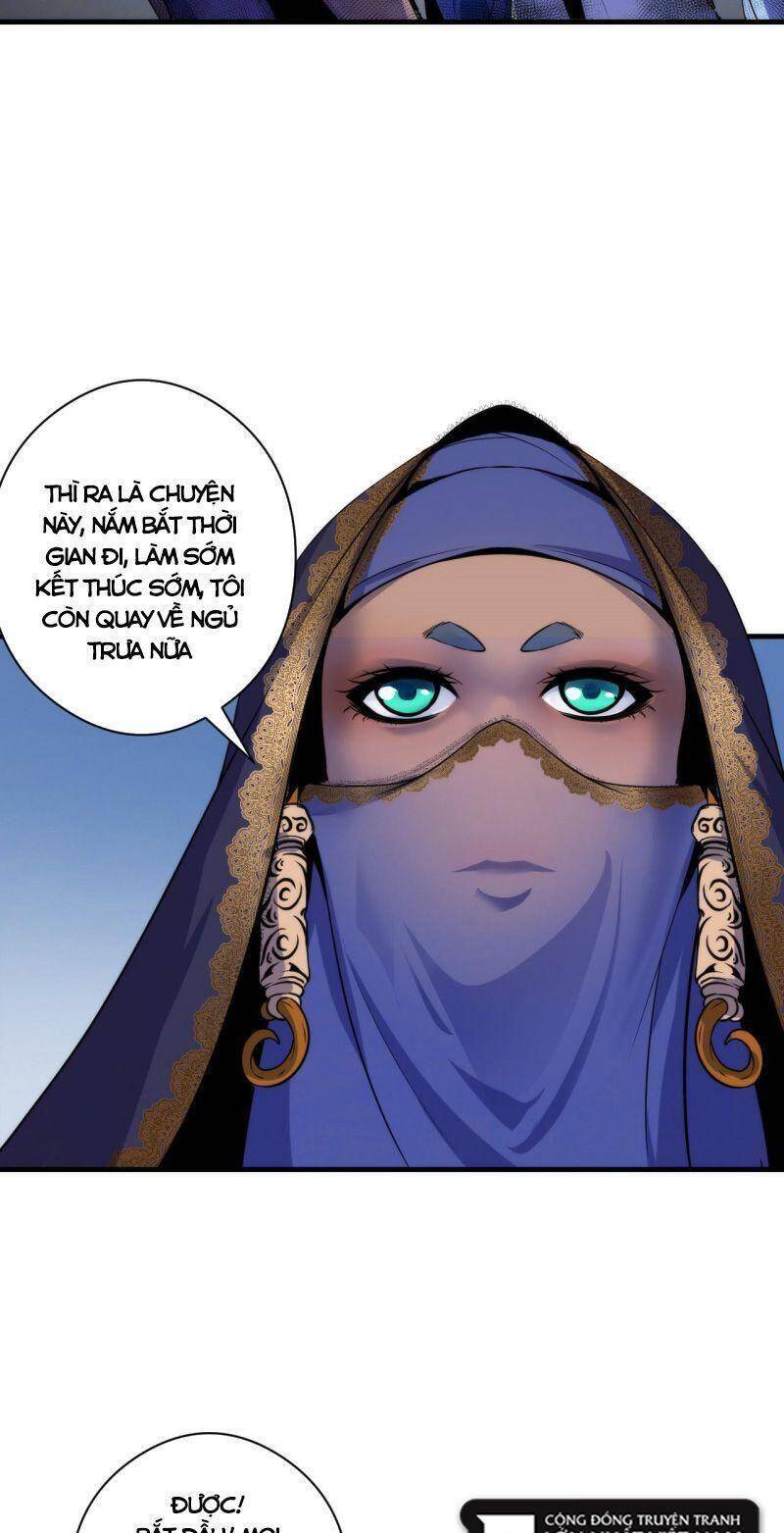 Trở Thành Thần Chủ Cthulhu Chapter 63 - Trang 2