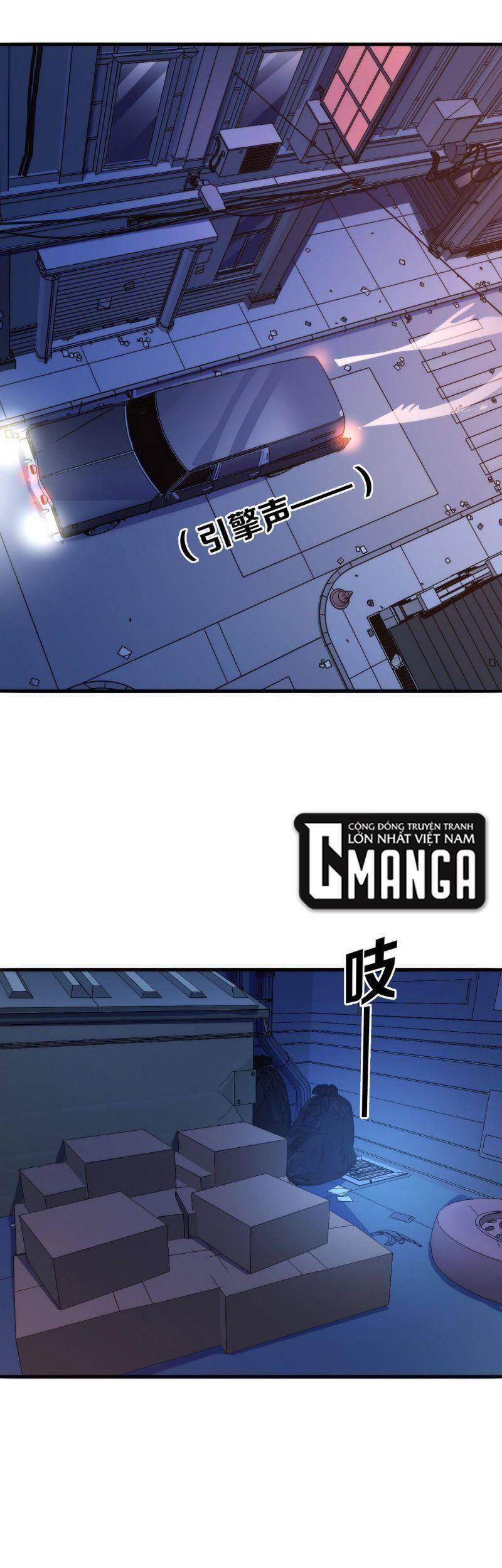 Trở Thành Thần Chủ Cthulhu Chapter 64 - Trang 2