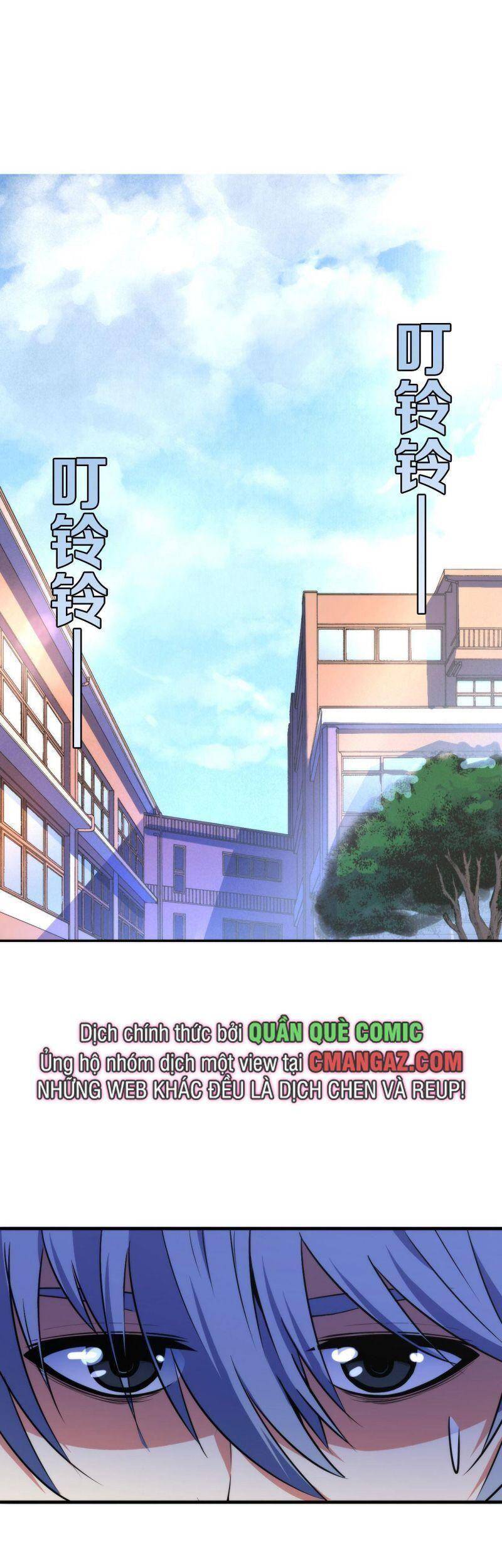 Trở Thành Thần Chủ Cthulhu Chapter 64 - Trang 2