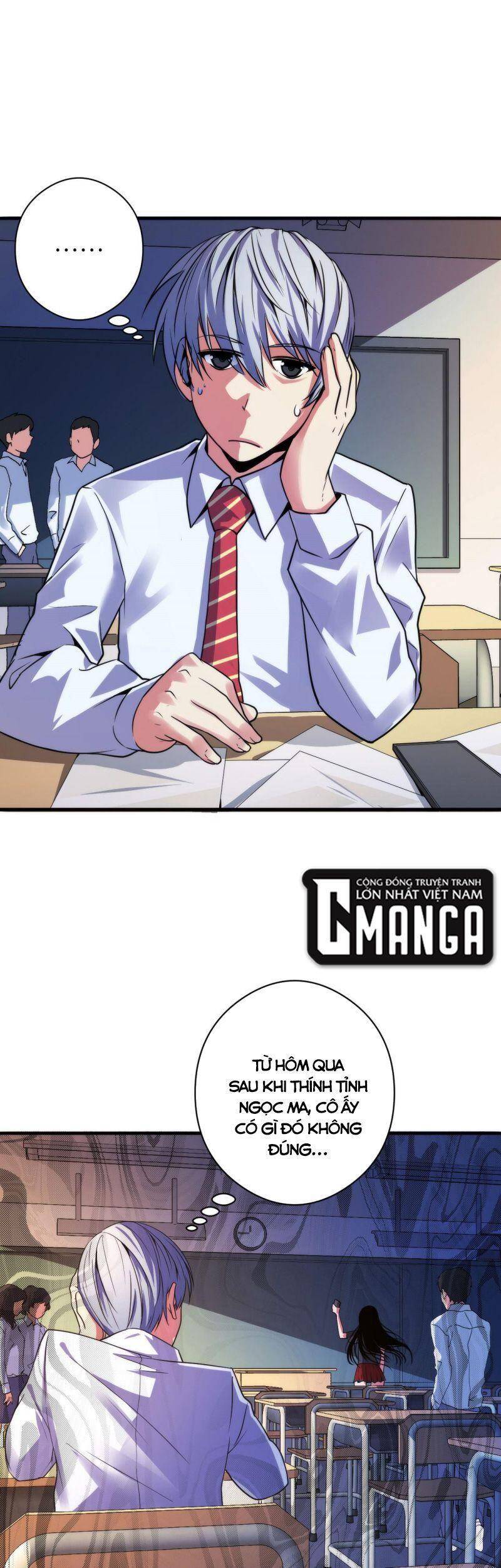 Trở Thành Thần Chủ Cthulhu Chapter 64 - Trang 2