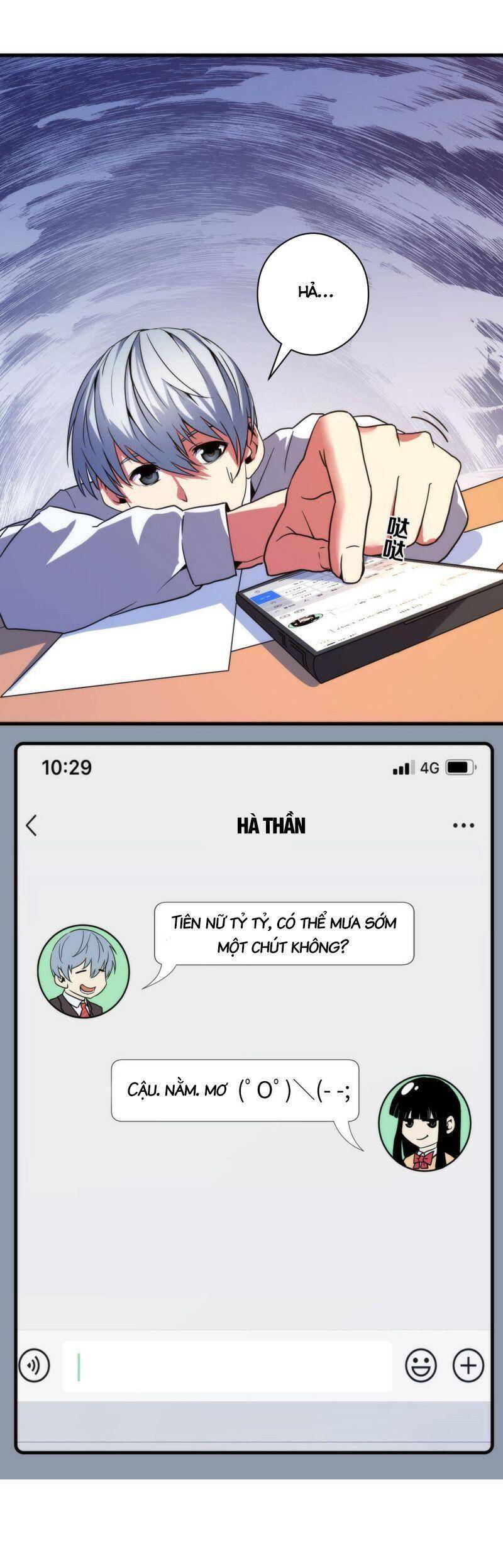 Trở Thành Thần Chủ Cthulhu Chapter 64 - Trang 2