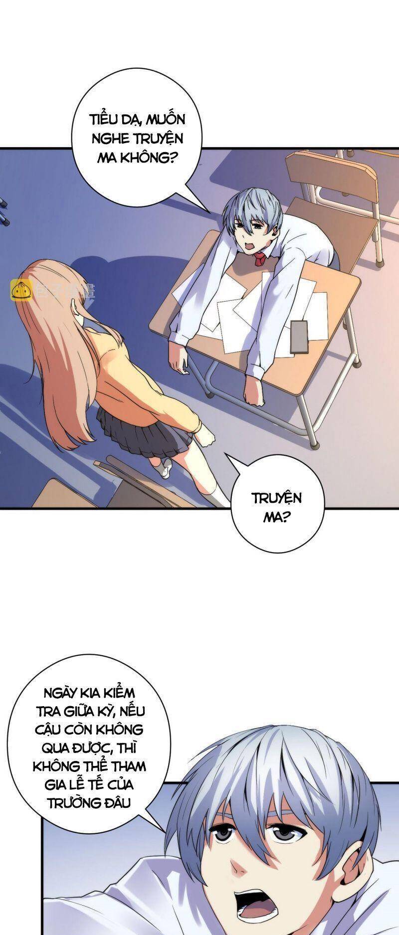 Trở Thành Thần Chủ Cthulhu Chapter 64 - Trang 2