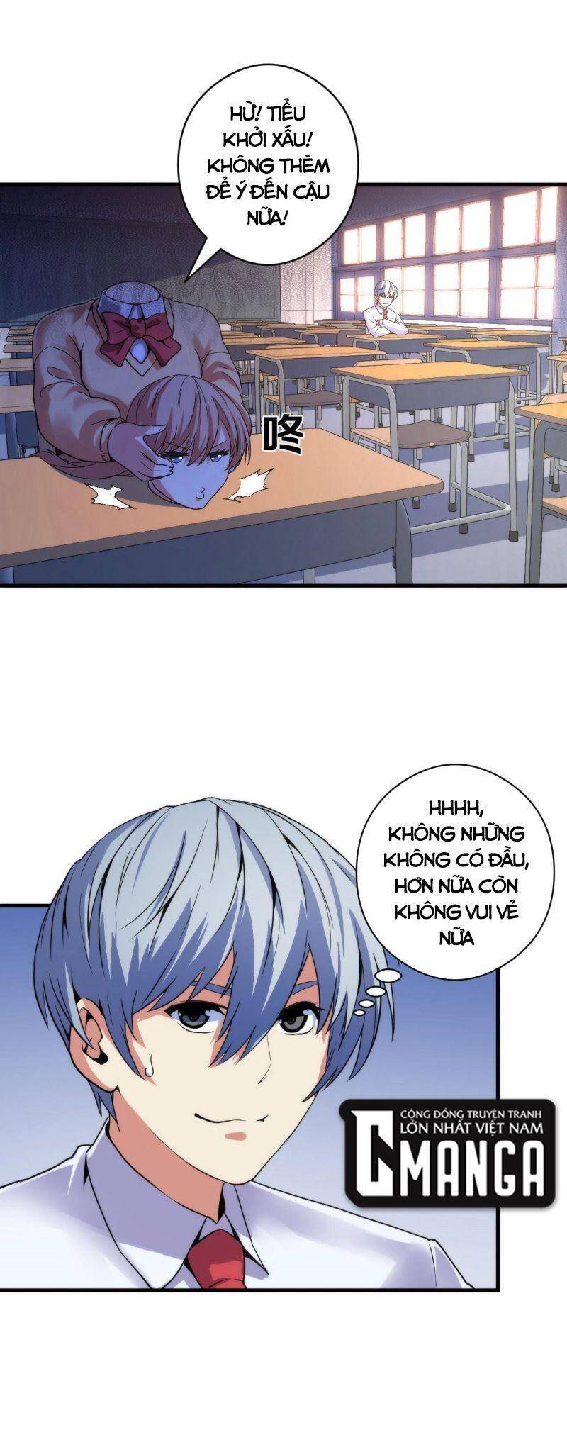 Trở Thành Thần Chủ Cthulhu Chapter 64 - Trang 2