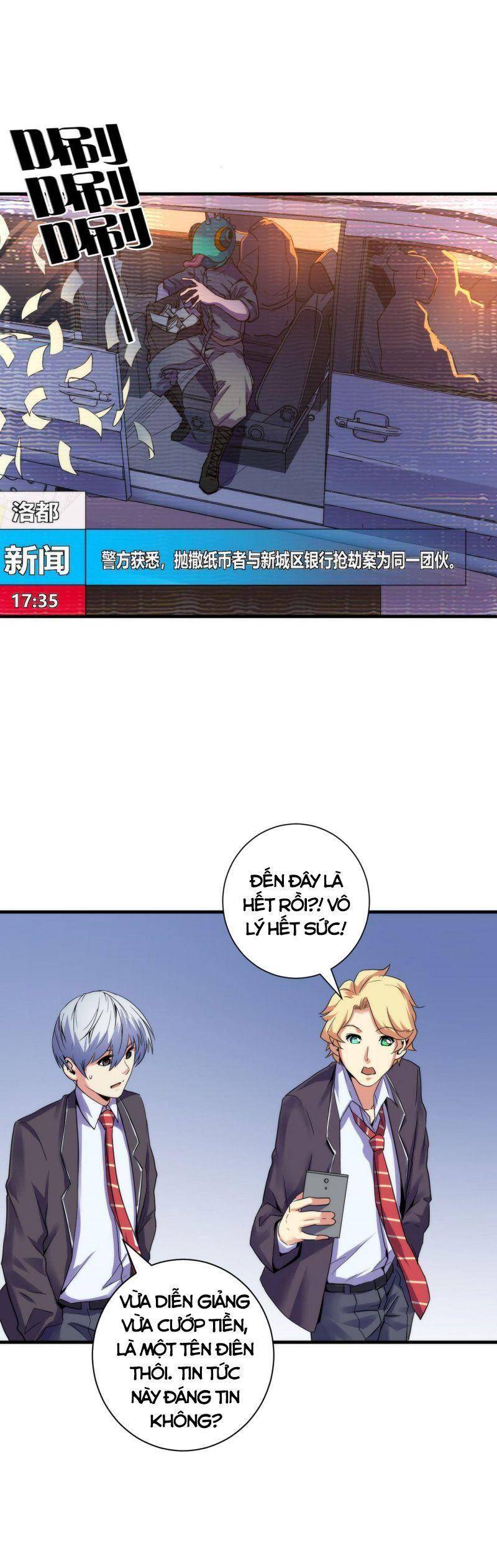 Trở Thành Thần Chủ Cthulhu Chapter 64 - Trang 2