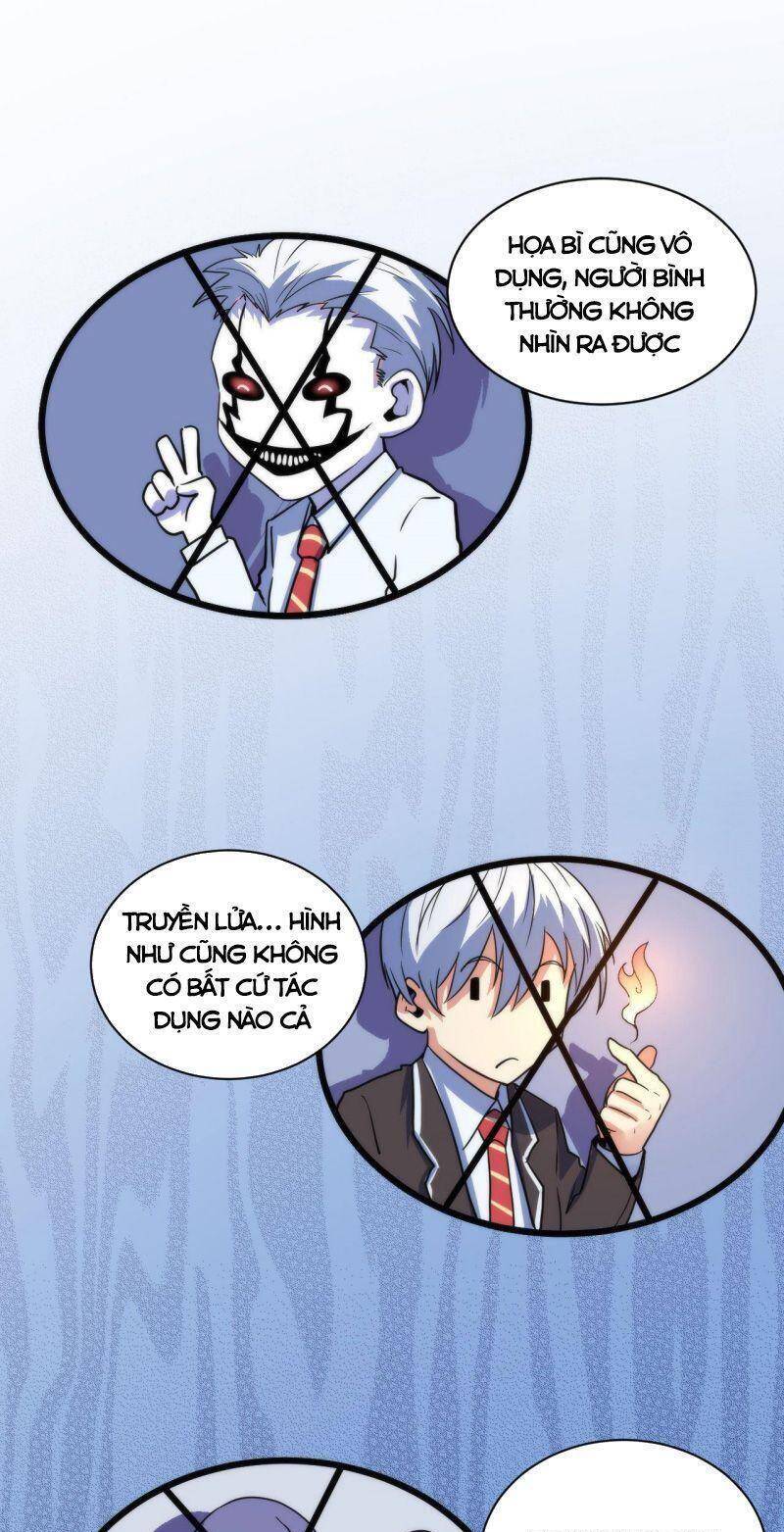 Trở Thành Thần Chủ Cthulhu Chapter 65 - Trang 2